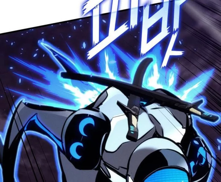 Kill The Dragon Chapter 153 Fix Gambar 26